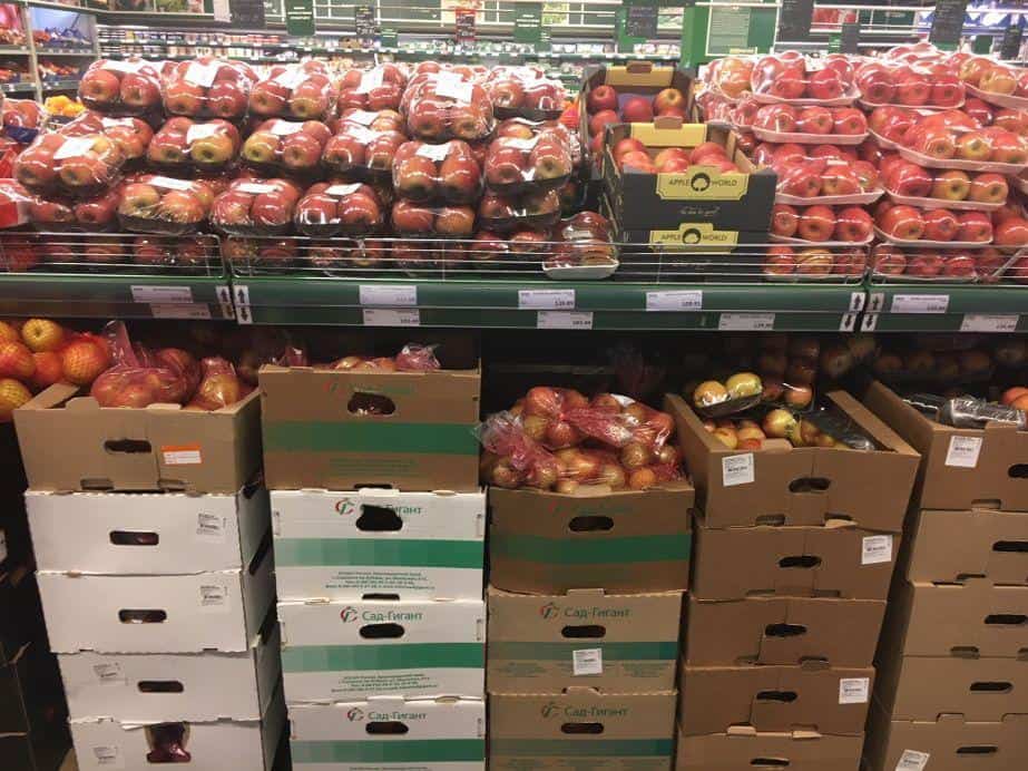 Jakie ceny jabłek w Moskwie?