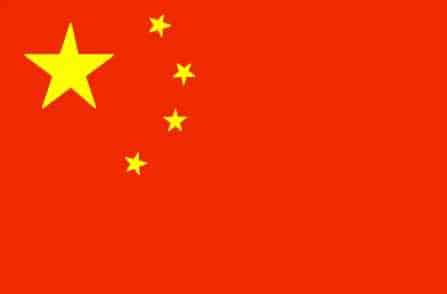 chiny flaga
