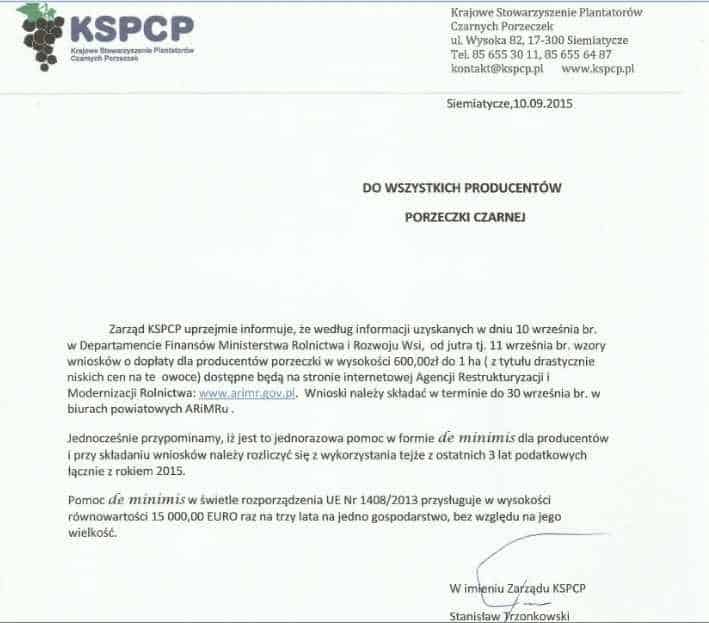 kspcpkom